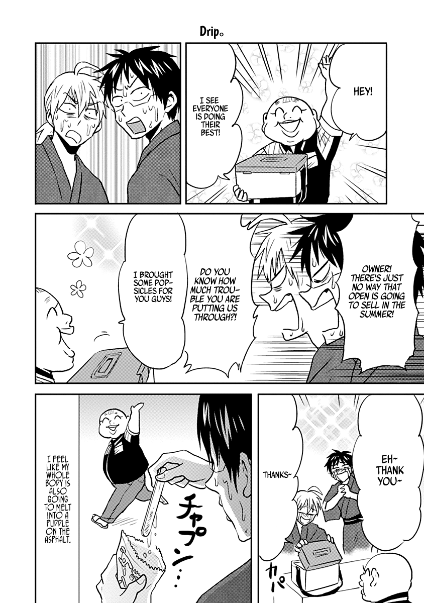 Nietzsche-sensei - Konbini ni, Satori Sedai no Shinjin ga Maiorita Chapter 35 10